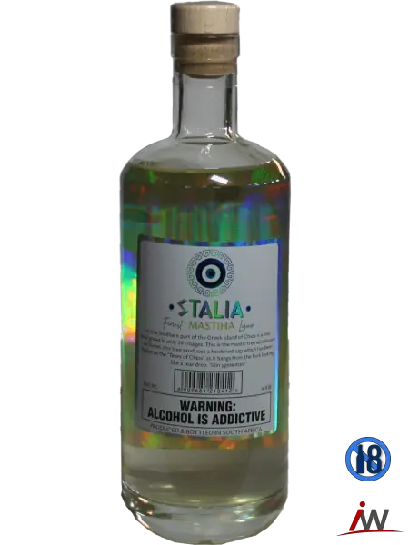 STALIA MASTIHA LIQUEUR